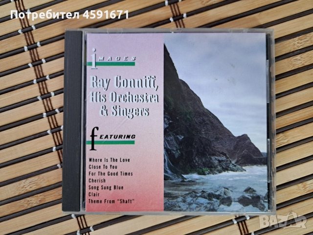 Images Ray Conniff his orchestra & singers, снимка 1