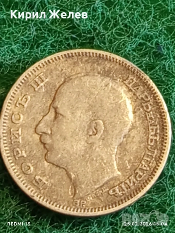 Сребърна монета 20 лева 1930г. Царство България Цар Борис трети за КОЛЕКЦИЯ 48566, снимка 8 - Нумизматика и бонистика - 53619142