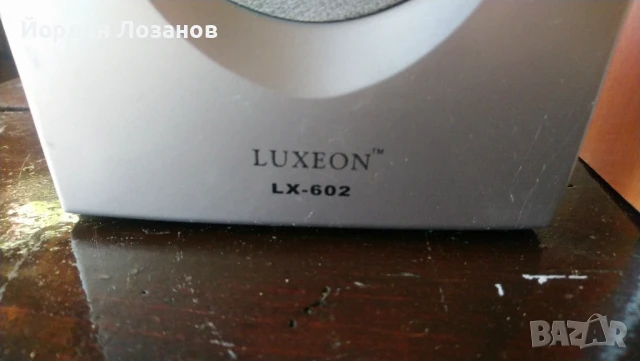 Колони за компютър - за части, снимка 2 - Тонколони - 51128863