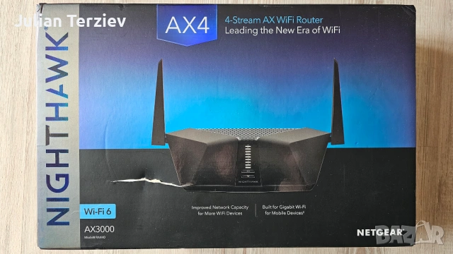 Безжичен рутер NETGEAR, AX3000, Nighthawk AX4, WiFi 6 Router