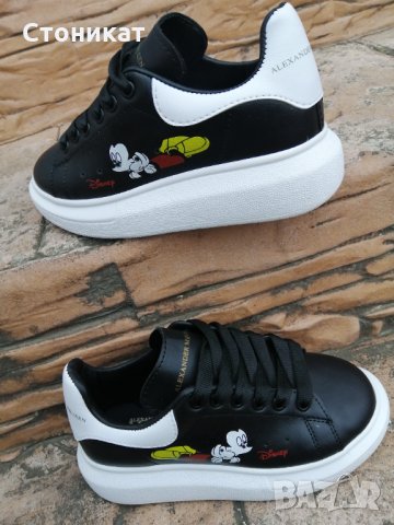 Детски маратонки 