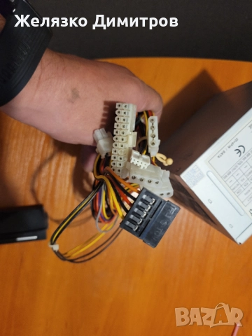Захранване 200w, снимка 2 - Захранвания и кутии - 51704043