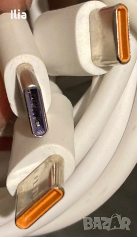 Топ оферта , снимка 14 - Други - 53406452