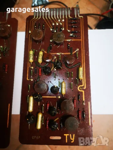 Платки от МИНСК-23 изключително рядък съветски суперкомпютър от 67-ма година, снимка 4 - Антикварни и старинни предмети - 48374721