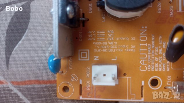 Power board FSP139-3F01, снимка 2 - Части и Платки - 42328391