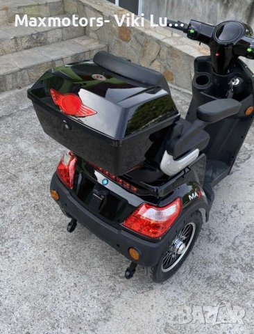 Електрическа Триколка FM1-LUX 1500W - BLACK Maxmotors, снимка 5 - Инвалидни скутери - 42328095