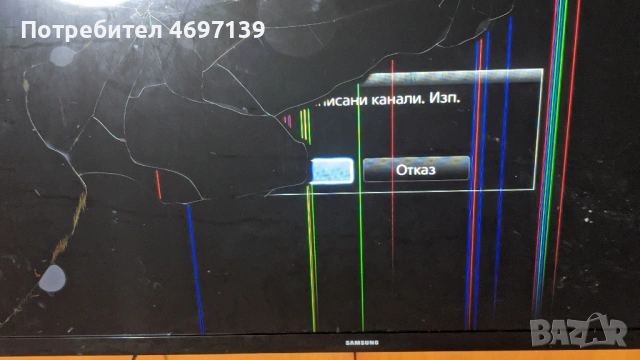 SAMSUNG UE 32J4570SS-BN41-02360B 