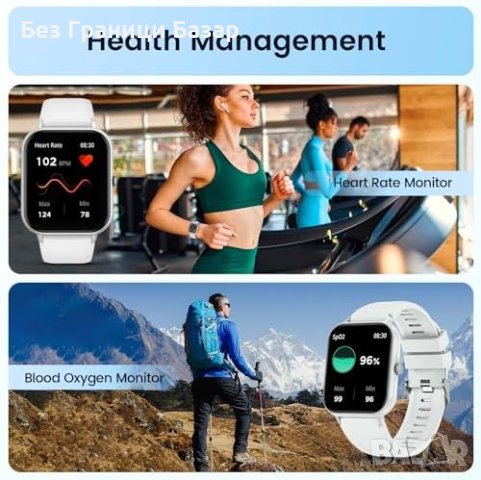 Нов Умен Часовник TAOPON - Монитор на Съня, Съвместим с IOS/Android, снимка 5 - Смарт гривни - 44262079