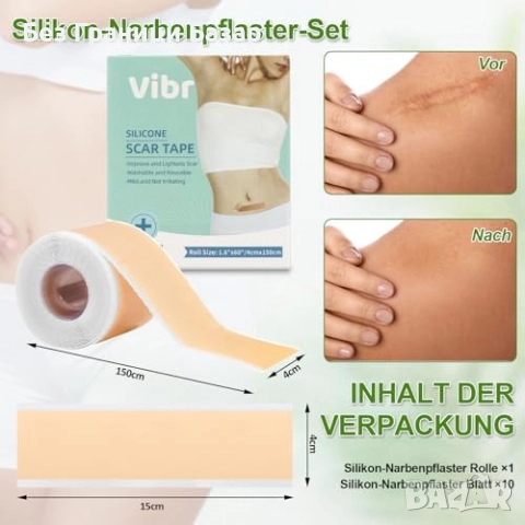 Нов Силиконов комплект за белези – лента и лепенки 4x15см, 4x150см, снимка 2 - Други - 52134678