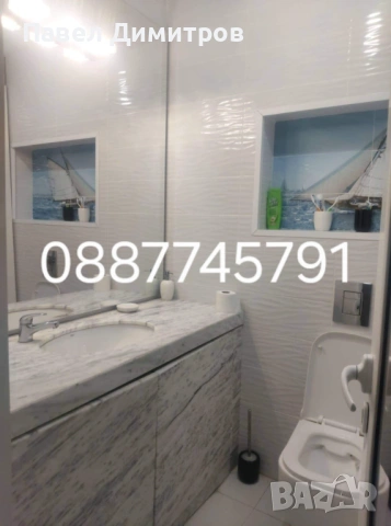 Продавам едностаен апартамент , снимка 4 - Апартаменти - 53660794