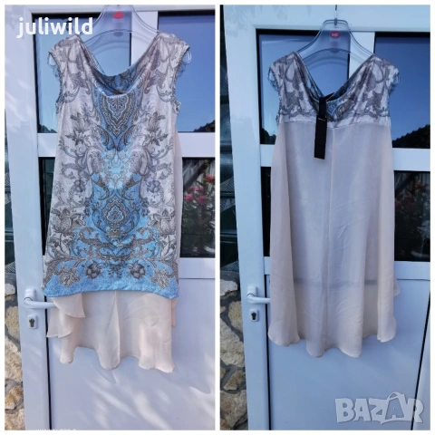 29 Desires туника 