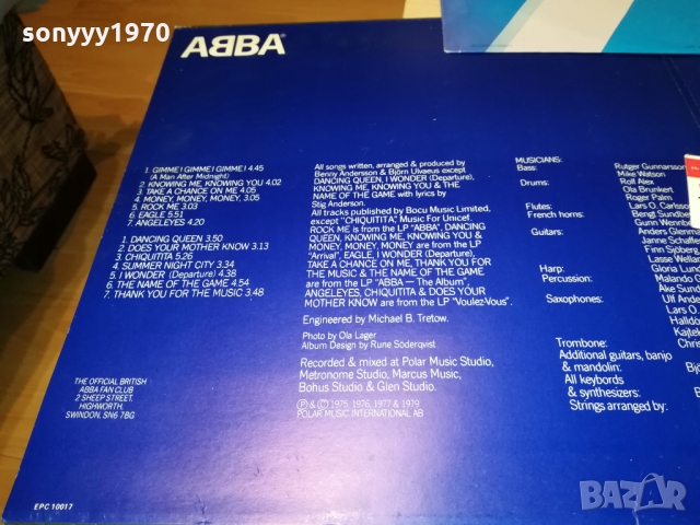 SOLD OUT-поръчана-ABBA MADE IN HOLLAND 1103221932, снимка 11 - Грамофонни плочи - 36073197