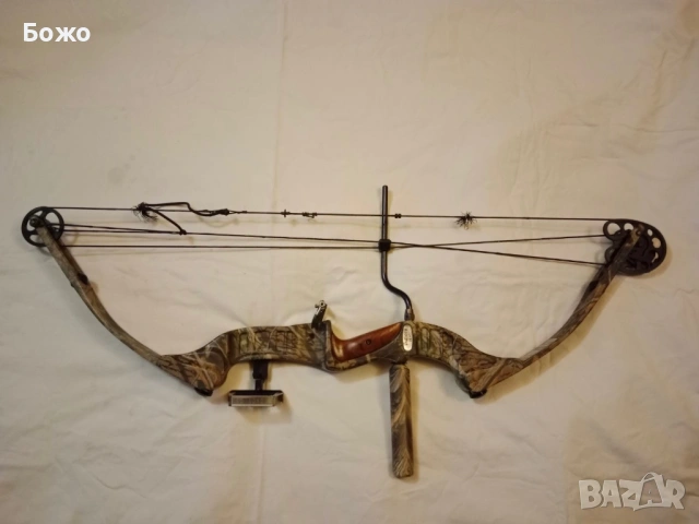 Американски ловен лък, снимка 2 - Лъкове и арбалети - 53583764