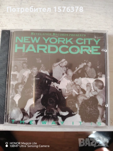 NY HARDCORE