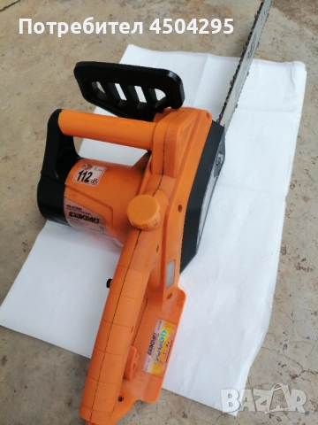 Електрически трион 