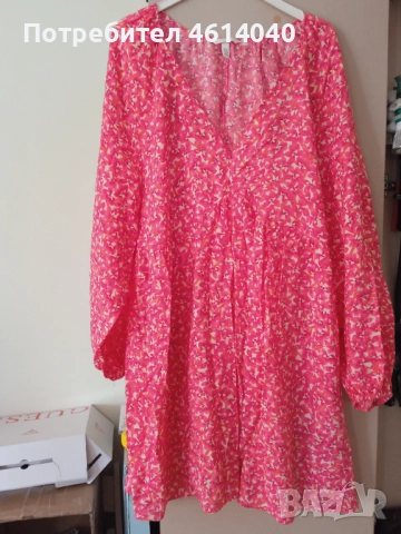 Рокля H&M размер XL