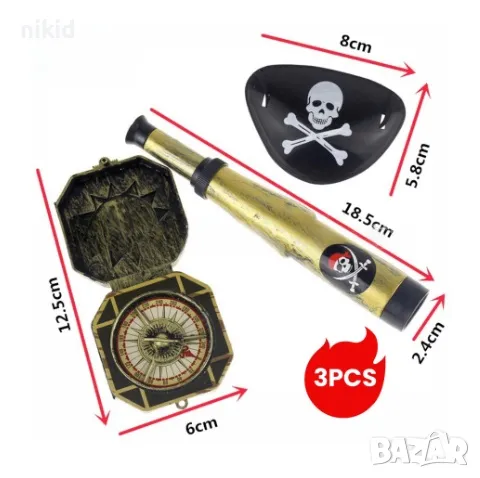 Пиратски компас далекоглед око пиратско парти костюм облекло пират играчки аксесоари