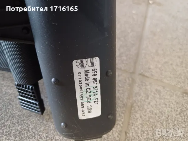 Мрежа за SEAT LEON ST, снимка 2 - Части - 49936535