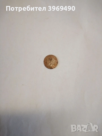    2 стотинки от 1912 г., снимка 4 - Нумизматика и бонистика - 47519820