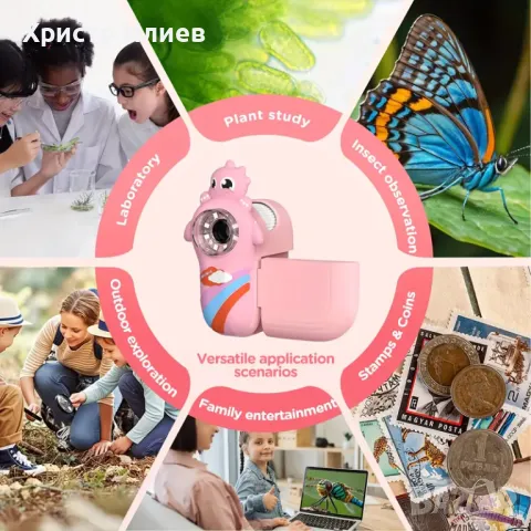 Детски дигитален микроскоп 2MP с 1000x увеличение HD 2-инчов IPS екран, снимка 9 - Други - 50344301