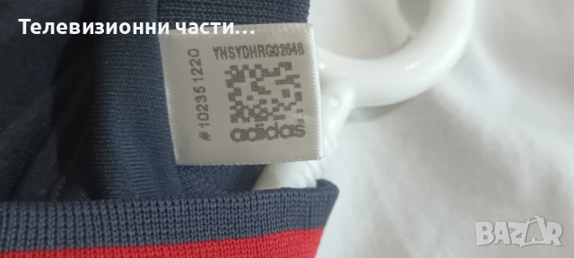 Оригинална футболна тениска Bayern Munchen 2010/2011 трети екип Adidas P95826 Байерн Мюнхен, снимка 5 - Спортни дрехи, екипи - 50841106
