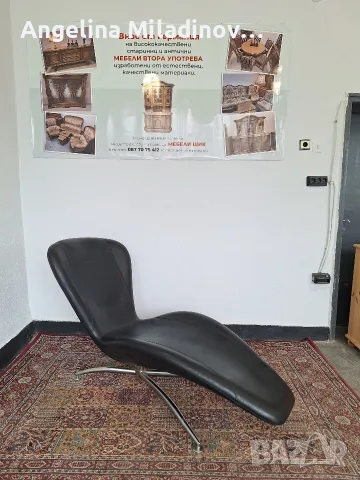 Дизайнерска лежанка естествена кожа 
