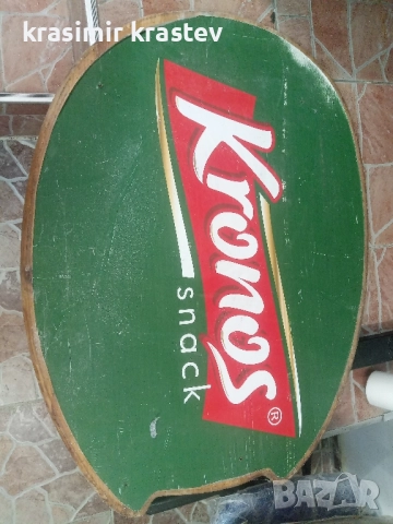 продавам дървена табела, реклама