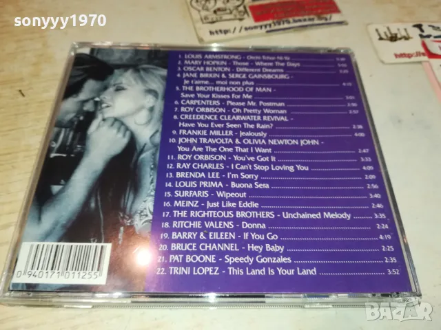 EVERGREEN VOL 2 CD 1112241053, снимка 16 - CD дискове - 48304031