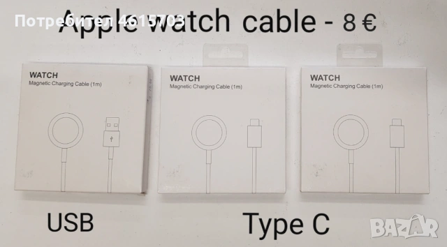 Кабел за  Apple watch 8,7,6,5,4,3,2,1,SE,Ultra,Galaxy Watch Activ1,2,3, Watch 3,4,5,6 series
