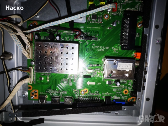 телевизор Blaupunkt 32, снимка 3 - Телевизори - 53861326