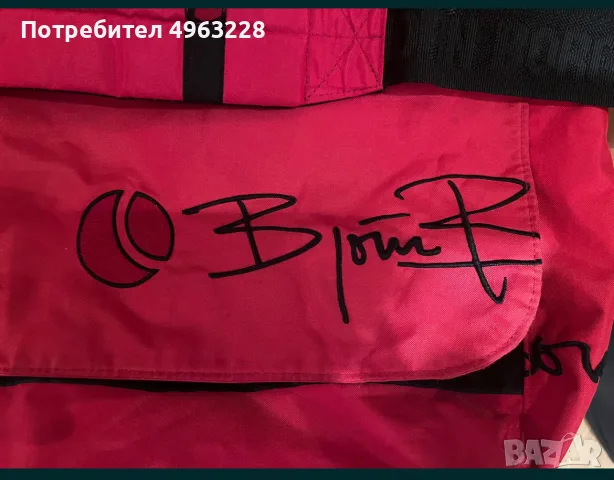 Бизнес чанта Bjorn Borg, снимка 3 - Чанти - 56273899