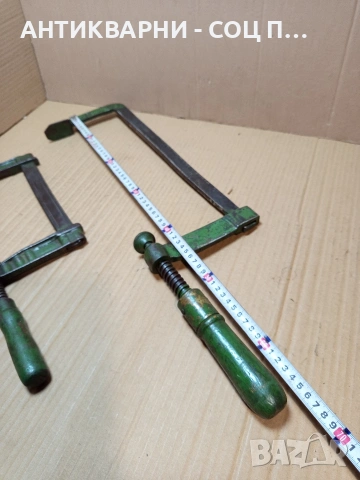 Комплект Соц Стари Дърводелски Стяги. НОМЕР 777., снимка 11 - Антикварни и старинни предмети - 53585260