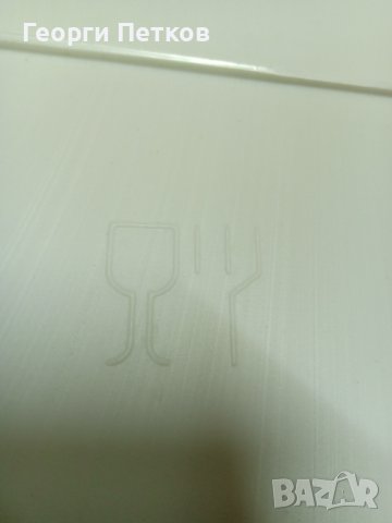 Бидон с вместимост 120литра., снимка 5 - Бидони, бурета и бъчви - 41946393