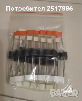 Диод на Шотки - диод  за слънчеви фотоволтаични панели, снимка 4 - Друга електроника - 49861892