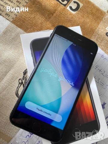 iPhone Se 3 , снимка 8 - Apple iPhone - 53408852