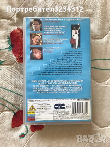 Видеокасета '' the TRUMAN show ''  1998 VHS, снимка 2 - Други жанрове - 41339359