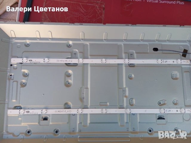 телевизор LG 32LH530V на части, снимка 15 - Телевизори - 51397504