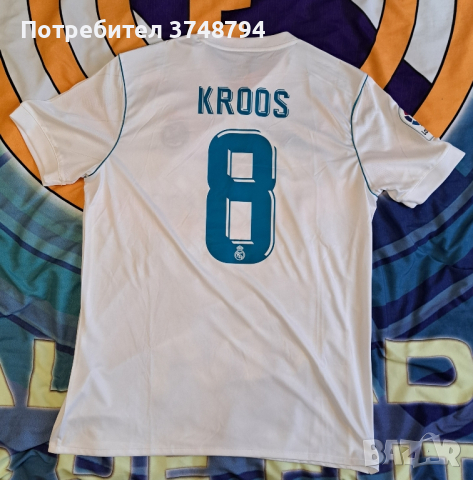 Тениска на Реал Мадрид на Тони Кроос, снимка 2 - Футбол - 44763392