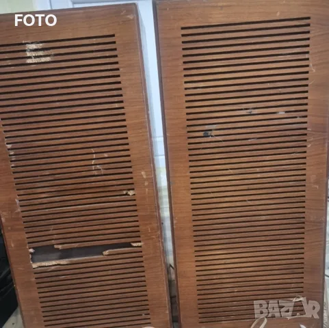 Retro tonkoloni Grundig/Telefunken , снимка 2 - Тонколони - 56152122