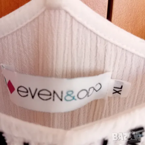 Бяла рокля с цепки , снимка 6 - Рокли - 47331217