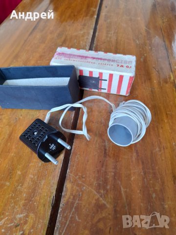 Старо зарядно за батерии 7Д, снимка 2 - Други ценни предмети - 34852598