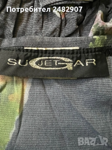 Ефектен дамски потник - тюл, снимка 12 - Корсети, бюстиета, топове - 53403101