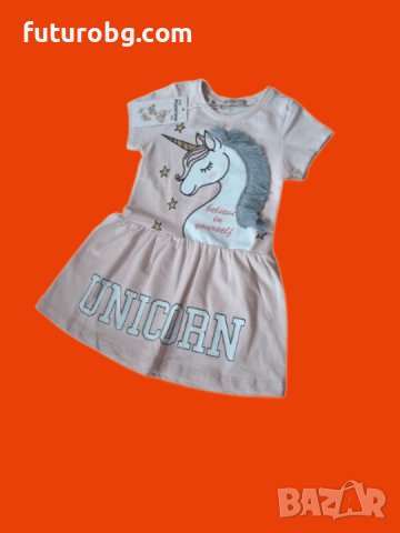 Розова рокля с еднорог, снимка 3 - Детски рокли и поли - 41319071