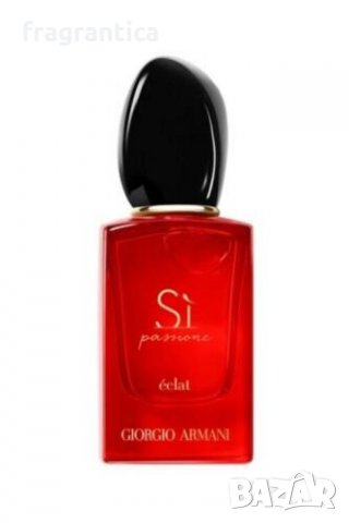 Armani Si Passione Eclat EDP 30ml парфюмна вода за жени