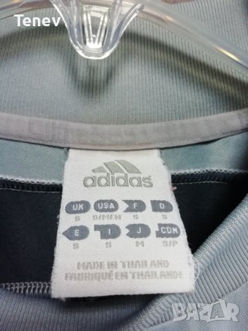 Adidas оригинална вратарска тениска фланелка блуза , снимка 3 - Блузи - 39451951