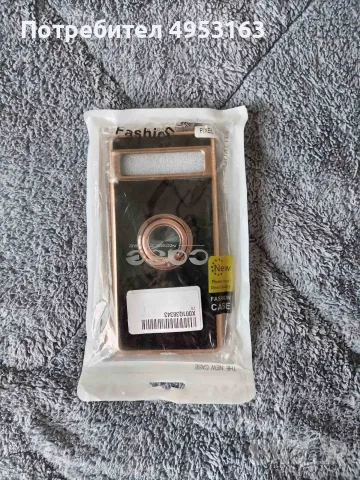 Кейс за Google pixel 7 pro, снимка 2 - Калъфи, кейсове - 56148593