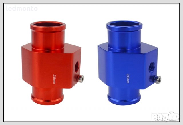 адаптер сензор за температура на радиатора водата тръба 40 мм/36 мм/34 мм/32 мм/30 мм/28 мм, снимка 6 - Части - 34494185