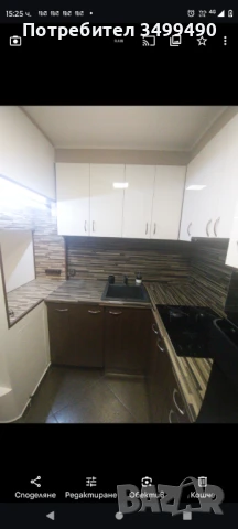 Апартамент 3-ен, снимка 6 - Апартаменти - 51184097