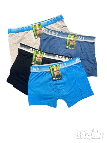Мъжки боксерки ATENI различни цветове