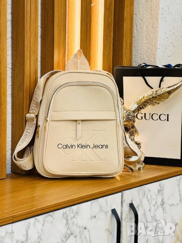 раници calvin klein christian dior prada